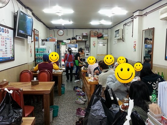 족발더하기 이미지