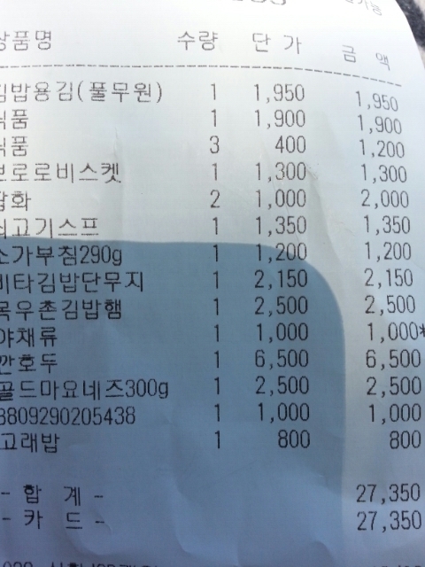 비누사랑 이미지