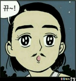 국민곱창 이미지
