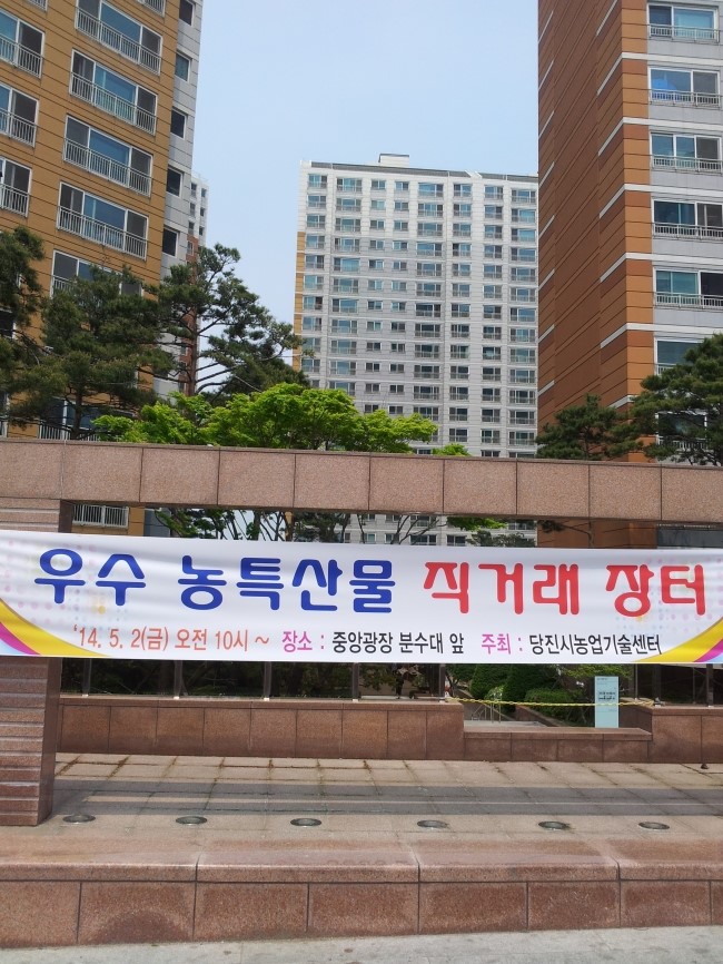 해나루명천맛김 이미지