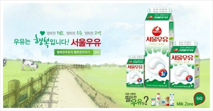 나라축산 주식회사 이미지