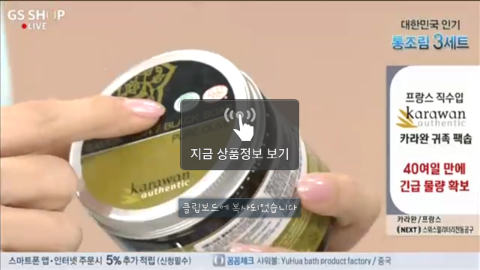 애블리뷰티 이미지