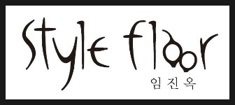 수헤어(秀) 이미지