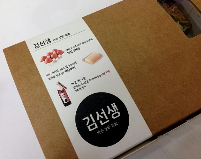 김선생 대치점 이미지