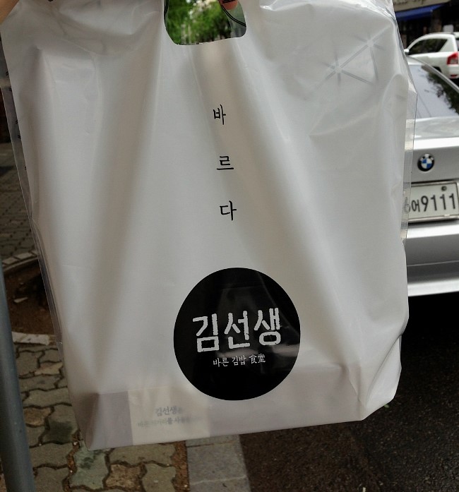 김선생 대치점 이미지