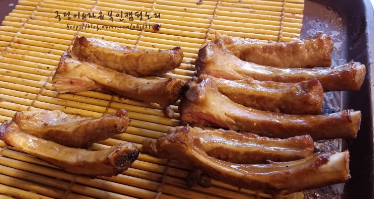 원시쪽갈비 이미지