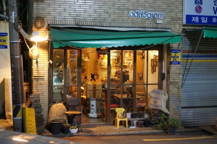 이디야커피부산전포카페 이미지