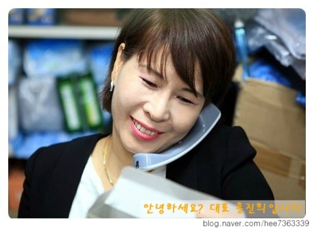 의료기백화점 이미지
