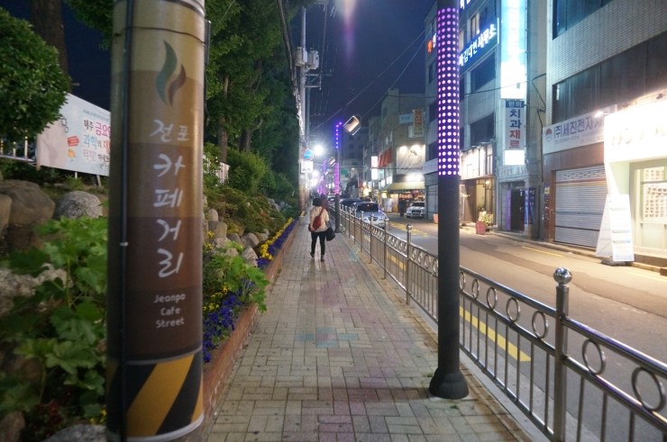 이디야커피부산전포카페 이미지