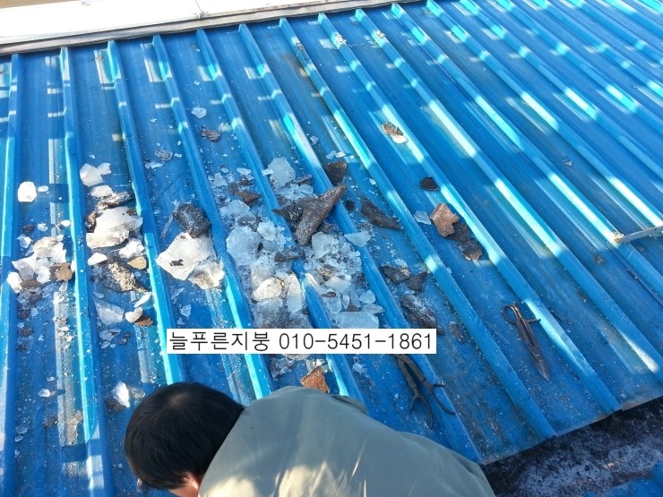 늘푸른주유소 이미지