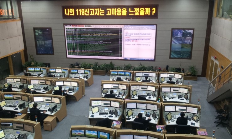 구조연합 이미지