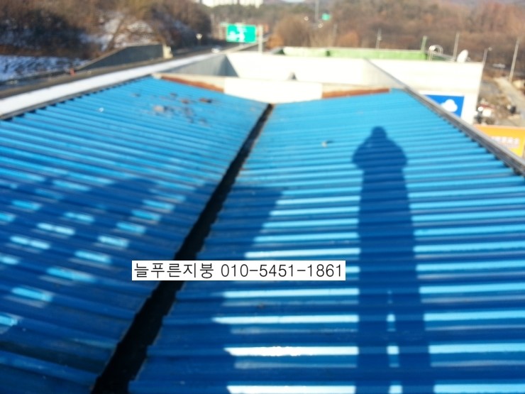 늘푸른주유소 이미지