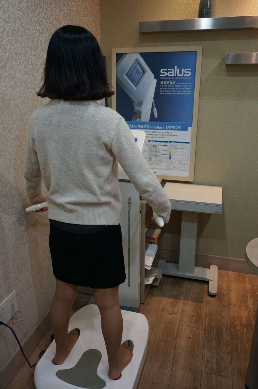 민들레한의원 이미지