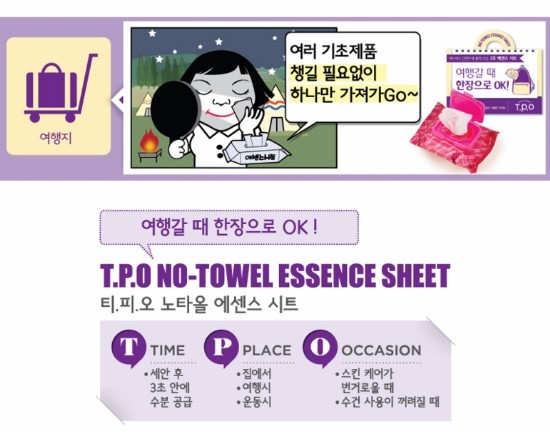 앨앤피 이미지