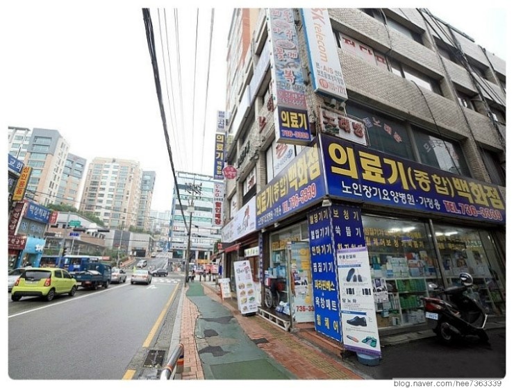 의료기백화점 이미지