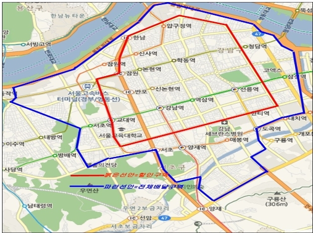 강남칡냉면 이미지