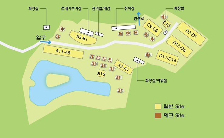 배나무꽃 캠핑장 이미지