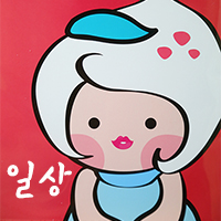 애드준 이미지