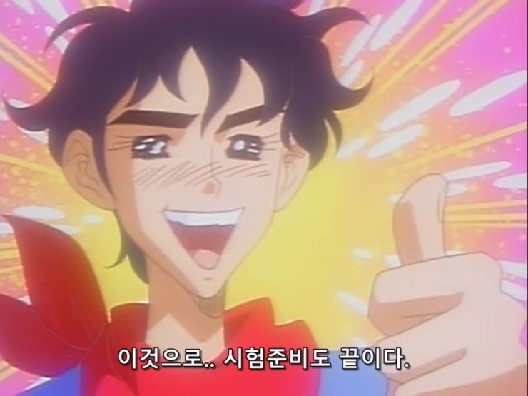 마사루 이미지