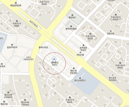 성균관독서실 이미지