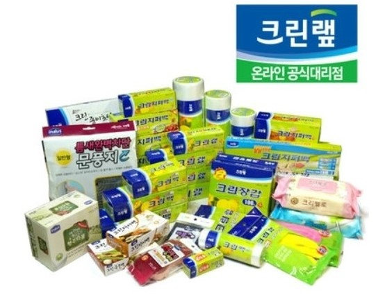크린마트 이미지
