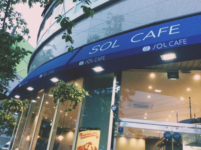sol cafe 이미지