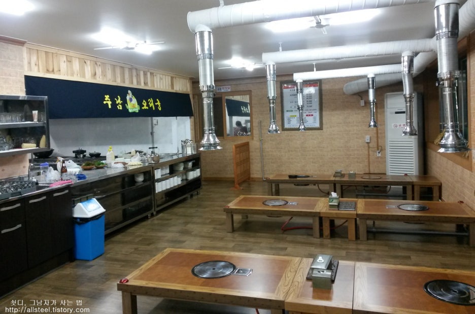 주남오리궁 이미지
