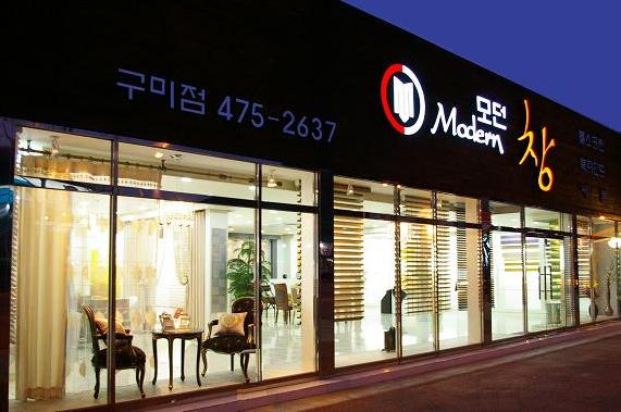 예쁜창만들기 이미지