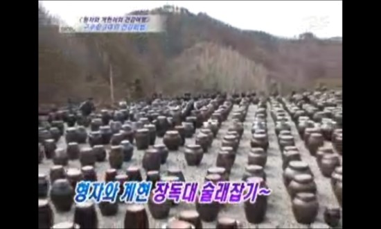 홍천큰집농원 이미지
