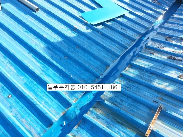 늘푸른주유소 이미지