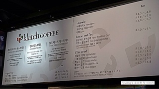 카페S프레소 이미지