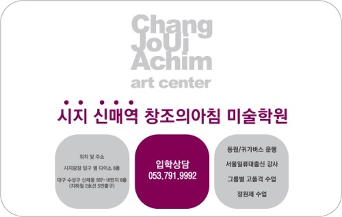 (주)피오디 커뮤니케이션즈 이미지