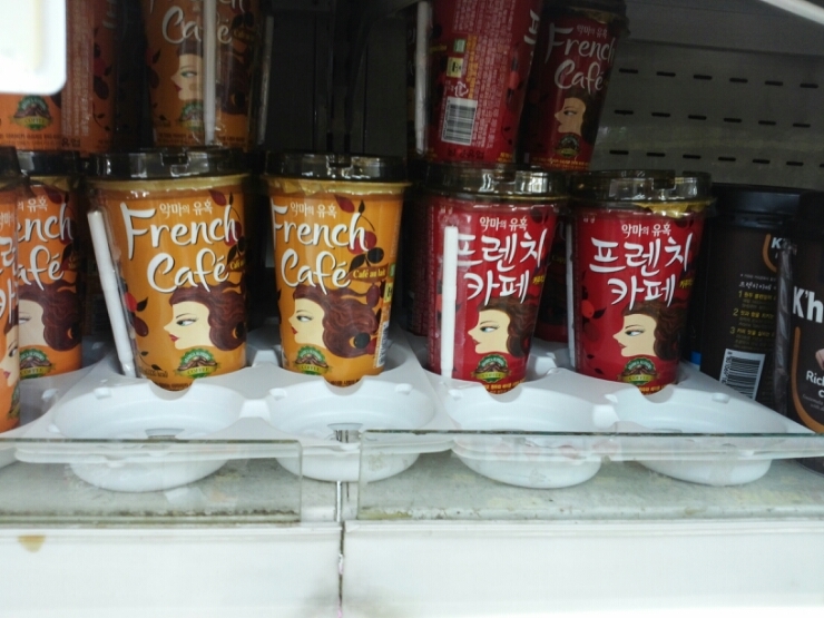 하나홈마트 이미지