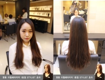 머리 잘 헤어 이미지