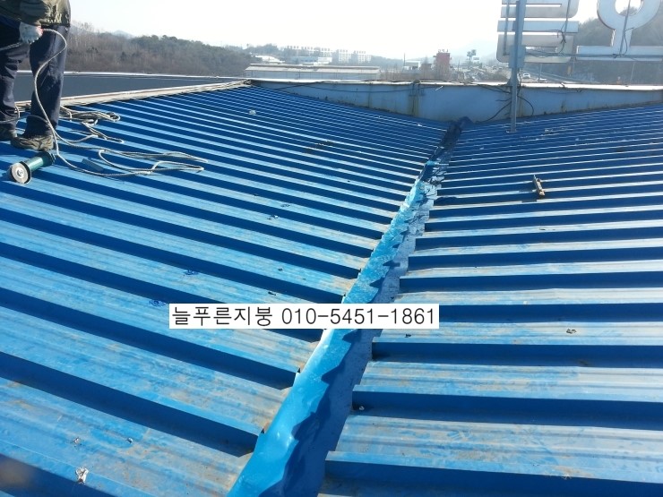 늘푸른주유소 이미지