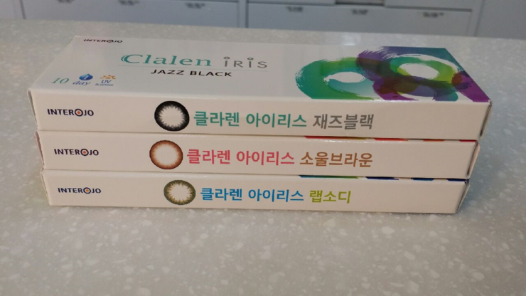 온양칼라 이미지