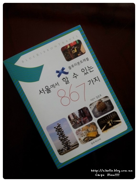 블루리본(BR) 이미지