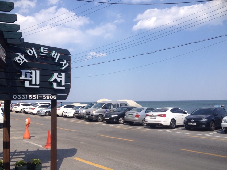 화이트비치펜션 이미지