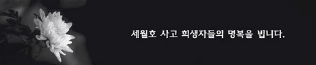 변호사김정우법률사무소 이미지