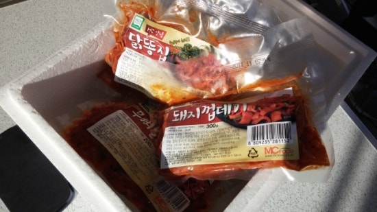 자일랜드 이미지