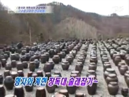 홍천큰집농원 이미지