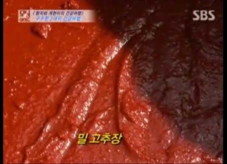 홍천큰집농원 이미지