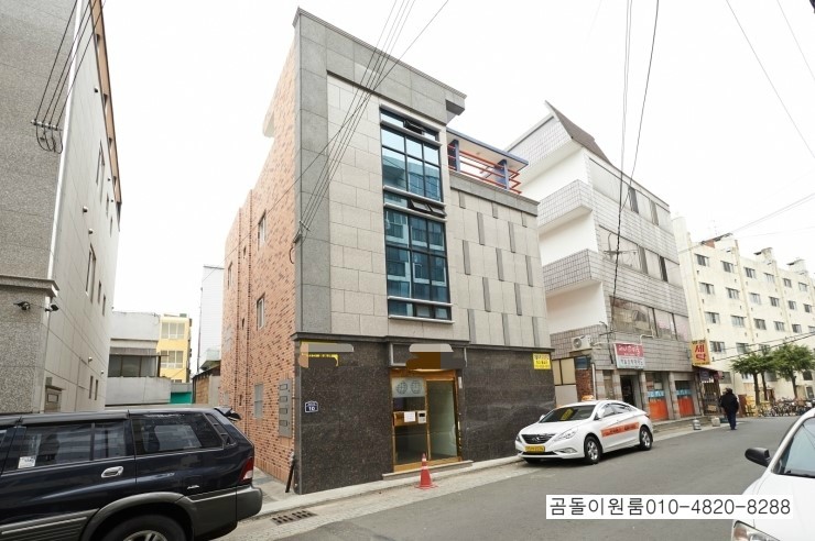 영진세탁소 이미지