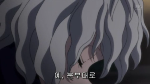 메르엠 이미지