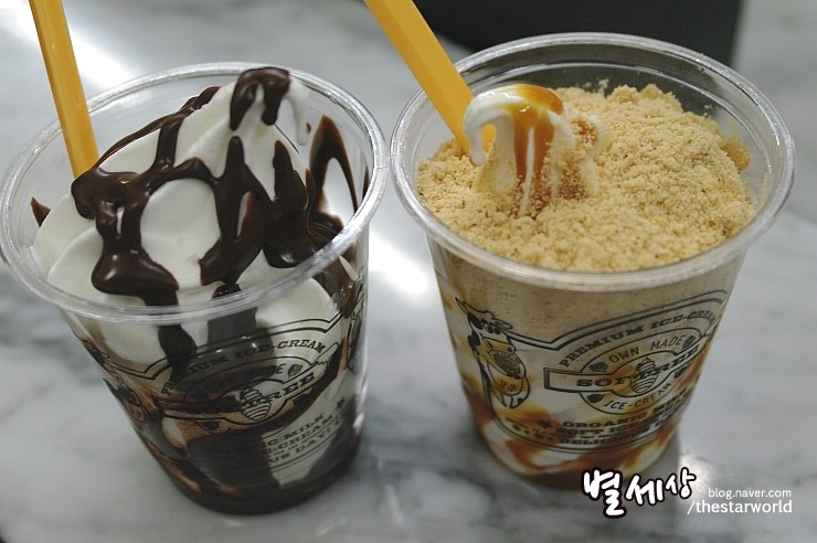 이마트에브리데이 정자점 이미지