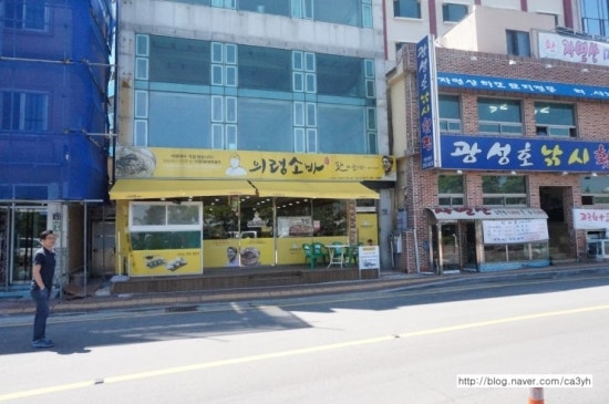 의령국수 이미지