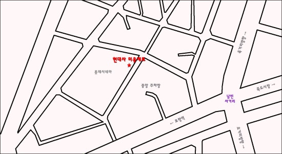 미용재료현대사 이미지