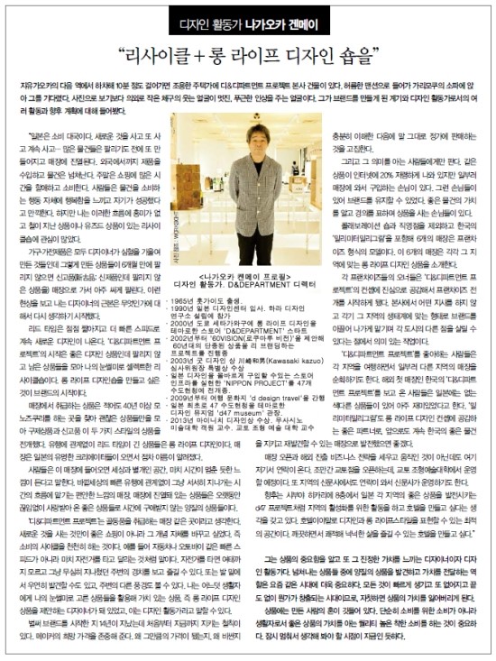 라이프숍 이미지