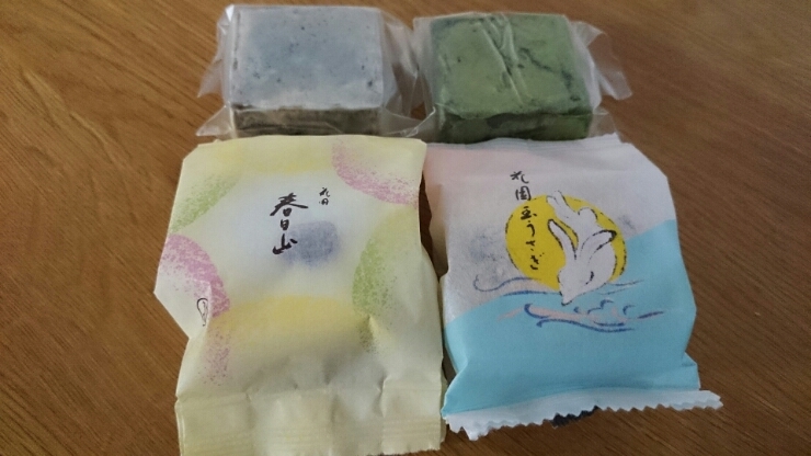 우보유통 이미지
