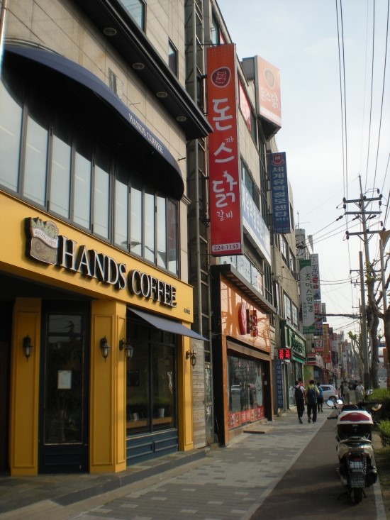 돈스하우스 이미지